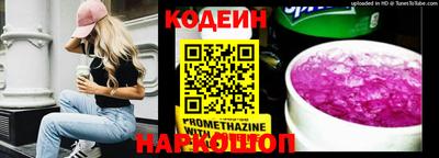 мет Кумертау