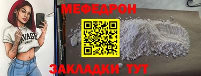 хмурый Кулебаки