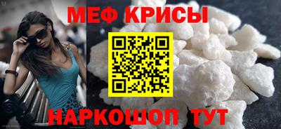 мет Кумертау