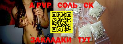 наркотики Кунгур