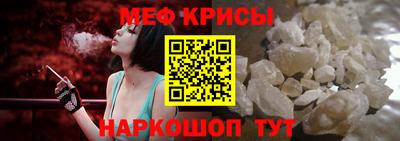 мет Кумертау