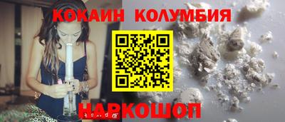 хмурый Кулебаки