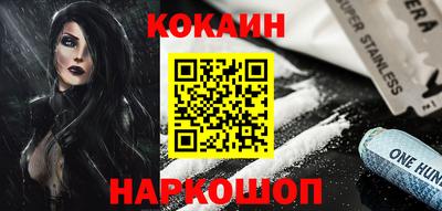 хмурый Кулебаки