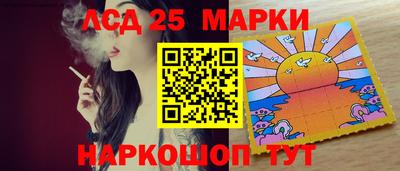 наркотики Кунгур