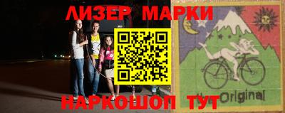 мет Кумертау