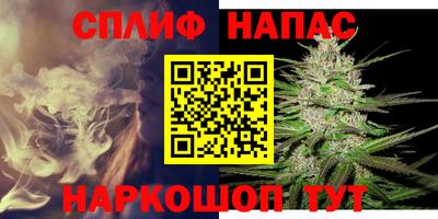 мет Кумертау