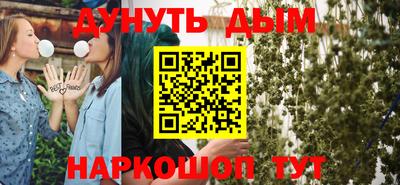 мет Кумертау