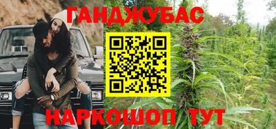 наркотики Кунгур