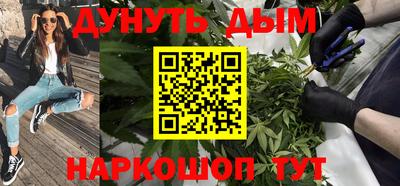 мет Кумертау