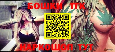 наркотики Кунгур