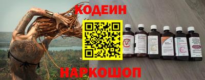 хмурый Кулебаки
