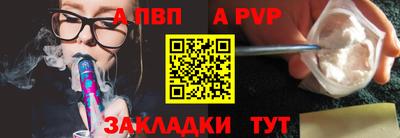 мет Кумертау
