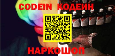 мет Кумертау