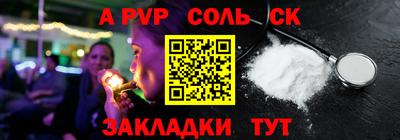мет Кумертау