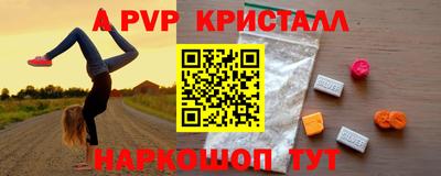 мет Кумертау