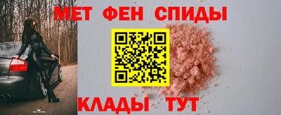 наркотики Кунгур