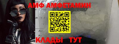 мет Кумертау