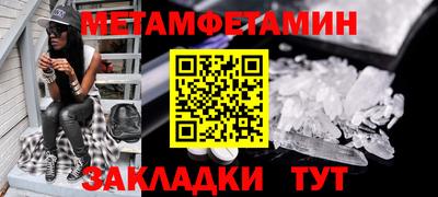 наркотики Кунгур