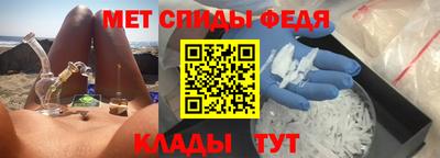 хмурый Кулебаки