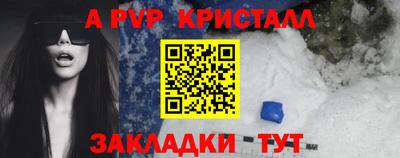 мет Кумертау