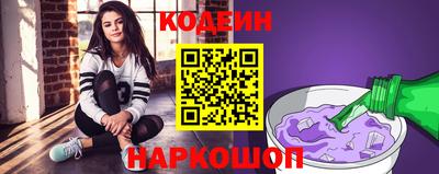 мет Кумертау