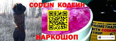 мет Кумертау
