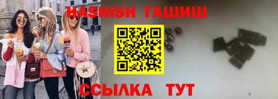 наркотики Кунгур