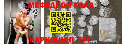 хмурый Кулебаки