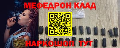 хмурый Кулебаки