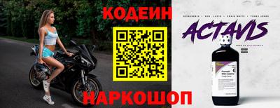 мет Кумертау