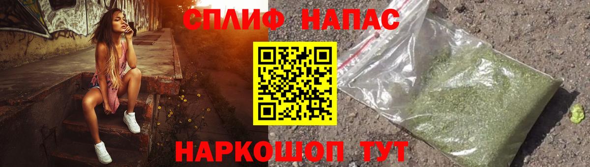 Буйнакск  Канабис Ganja  Марихуана гибрид  Конопля тримм  Вход с VPN  Бошки Шишки MAZAR 